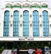 Hotel Royal Palace Jālgaon Екстериор снимка